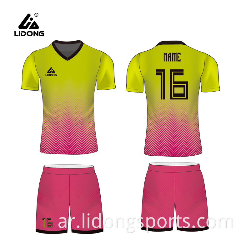 Super September September Custom Soccer Wear ، Custom Kids Soccer Jersey Cheap Youth Football Courdeys Cootcers Soccer